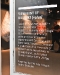 KIWI ARTS Group Cocktail Party Hosted by Deborah Harry, Calvin Klein, Patrick McMullan & Others-mosphere